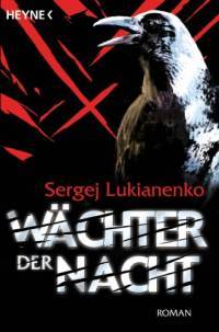 Cover "Wächter der Nacht"